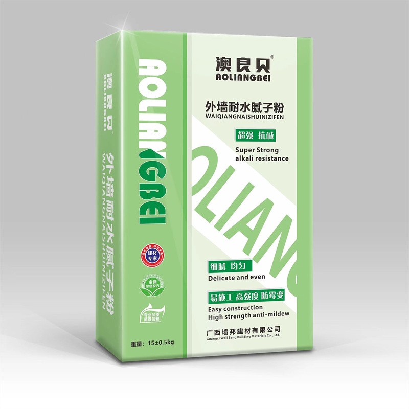 澳良貝外牆
