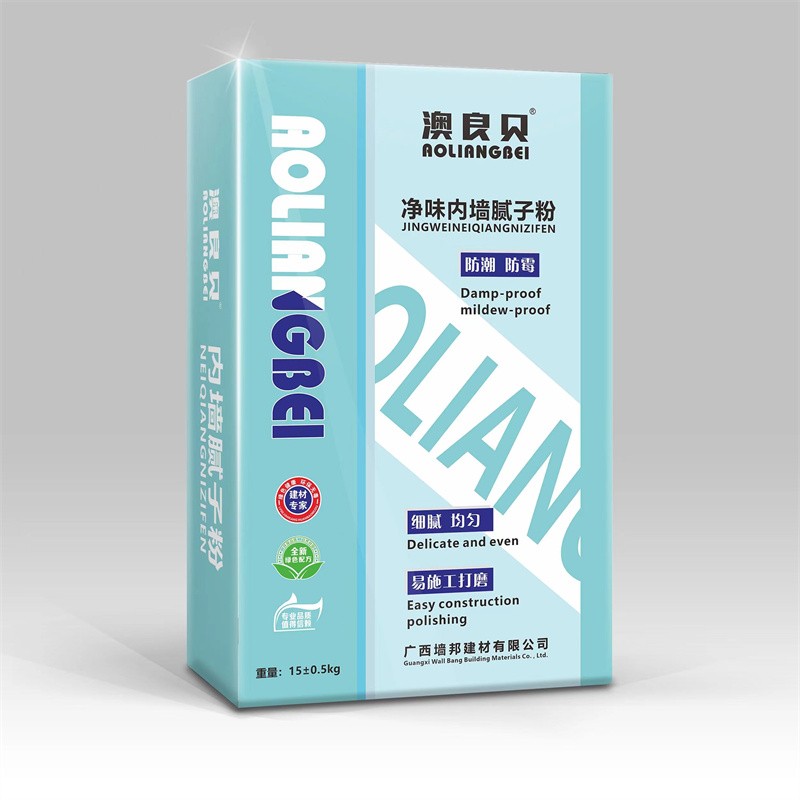 澳良貝内牆