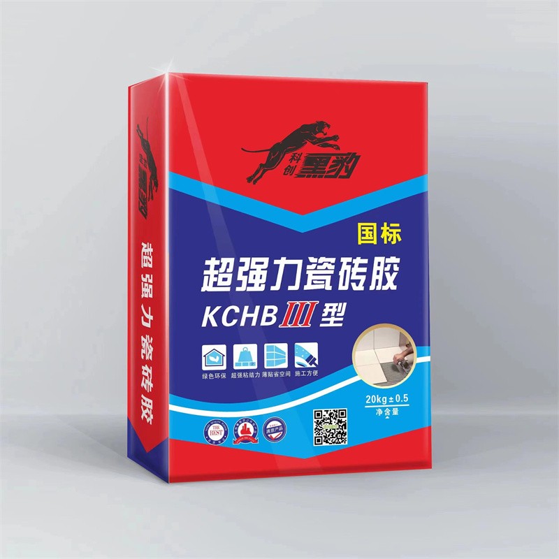 科(kē)創黑豹